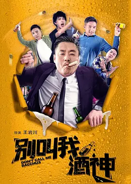 亚洲一区二区三区久久精品